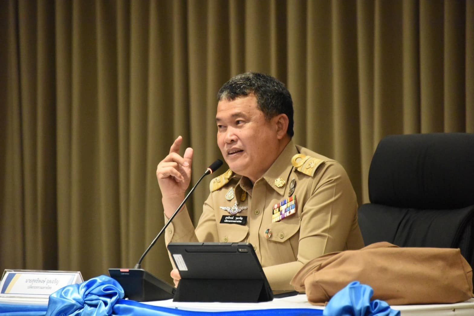 ปลัดมหาดไทยเผย “คนมหาดไทยต้องทำงานเชิงรุกด้วยความรวดเร็ว”