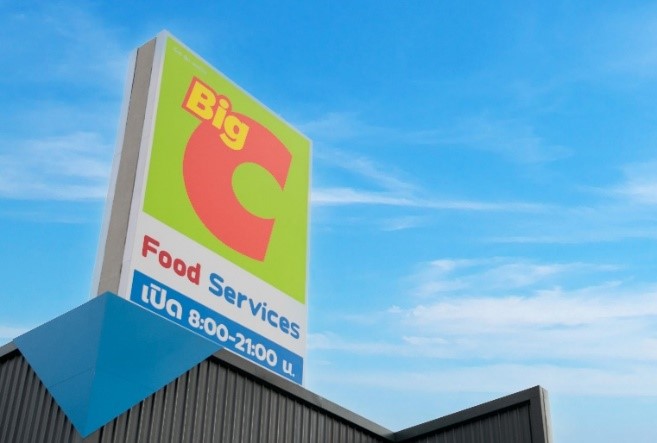 1 BRC ลุยเปิด “Big C Food Service” ธุรกิจค้าส่ง-ค้าปลีกครบวงจร