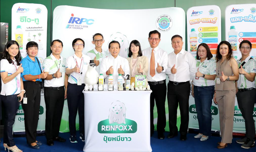 IRPC ดัน “ปุ๋ยหมีขาว” จับมือสิงห์มังกร เจเนอเรชั่น