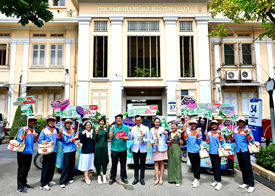 ดัชมิลล์ นมเปรี้ยวดีไลท์ ห่วงใย ชวนคนไทยเช็คอาการติดหวาน