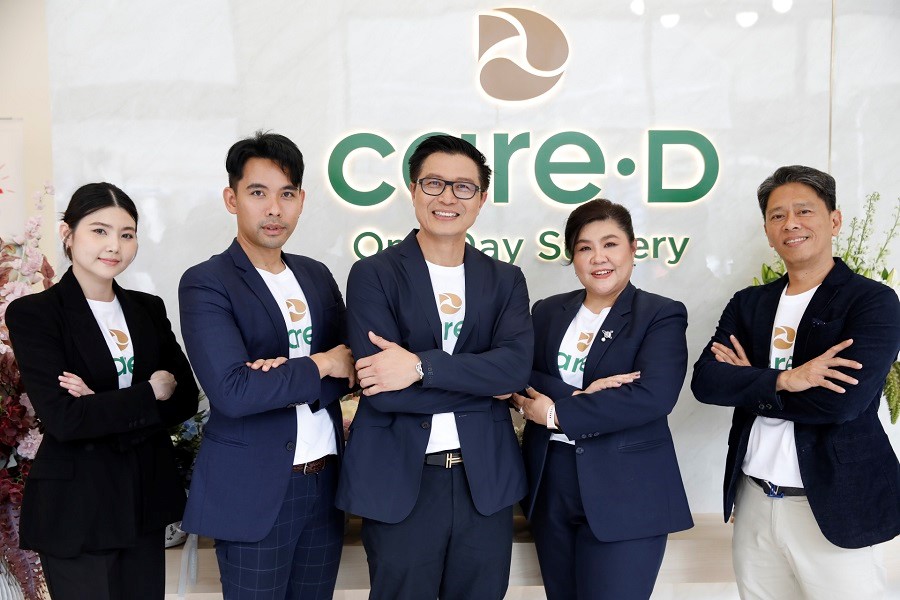 Agyhero เปิดตัว CareD Clinic