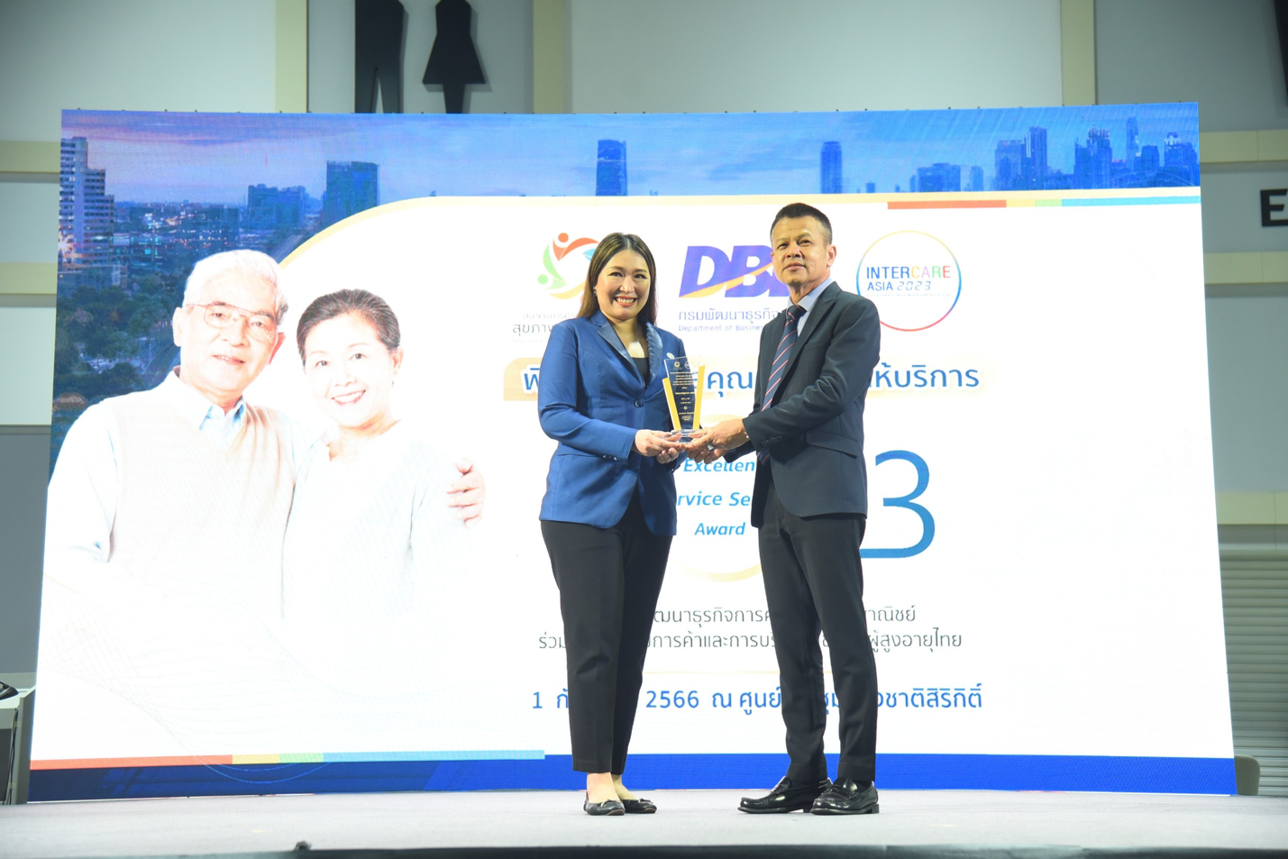 รางวัล Excellent Senior Service Award 2023