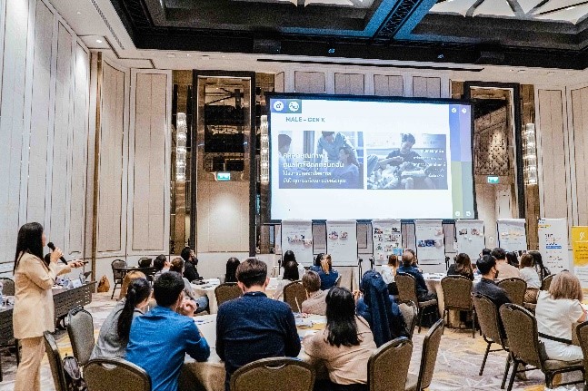 มิติใหม่ของการสร้างนวัตกรรม เครือโรงพยาบาลพญาไท-เปาโล