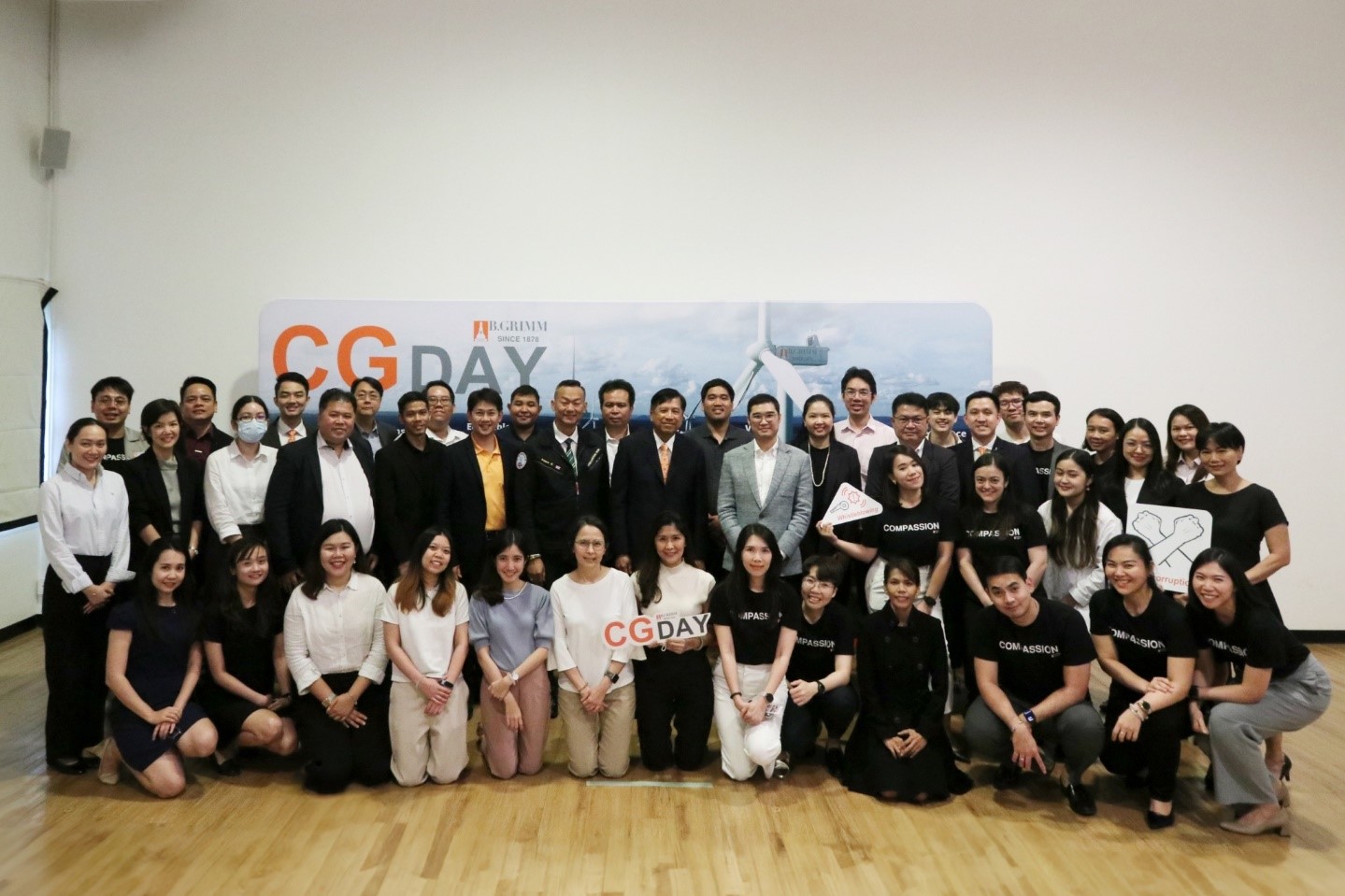 บี.กริม เพาเวอร์ จัดงาน Corporate Governance Day 2023
