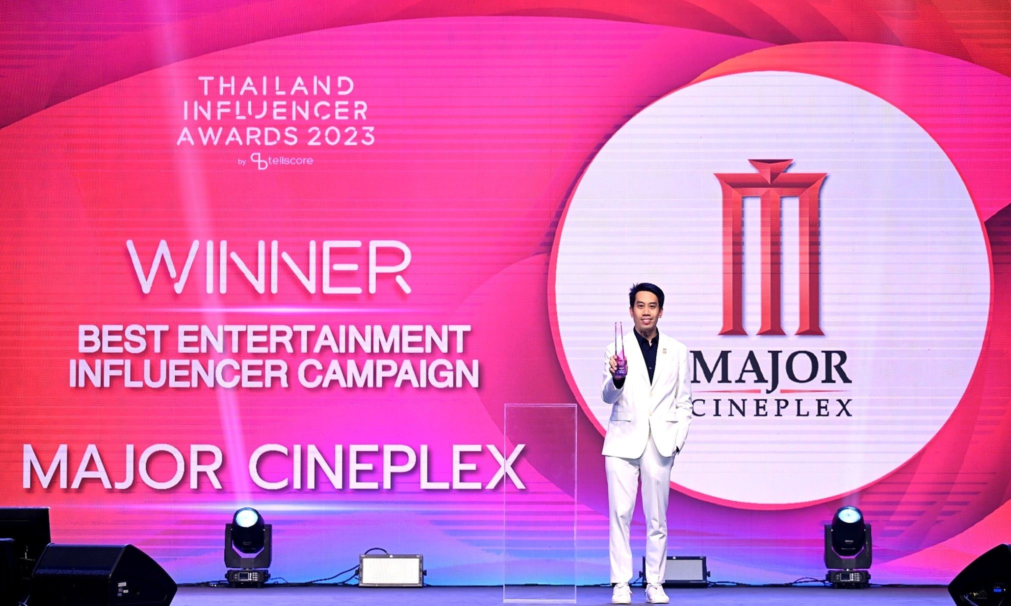 เมเจอร์ ซีนีเพล็กซ์ คว้ารางวัลอันดับ 1
