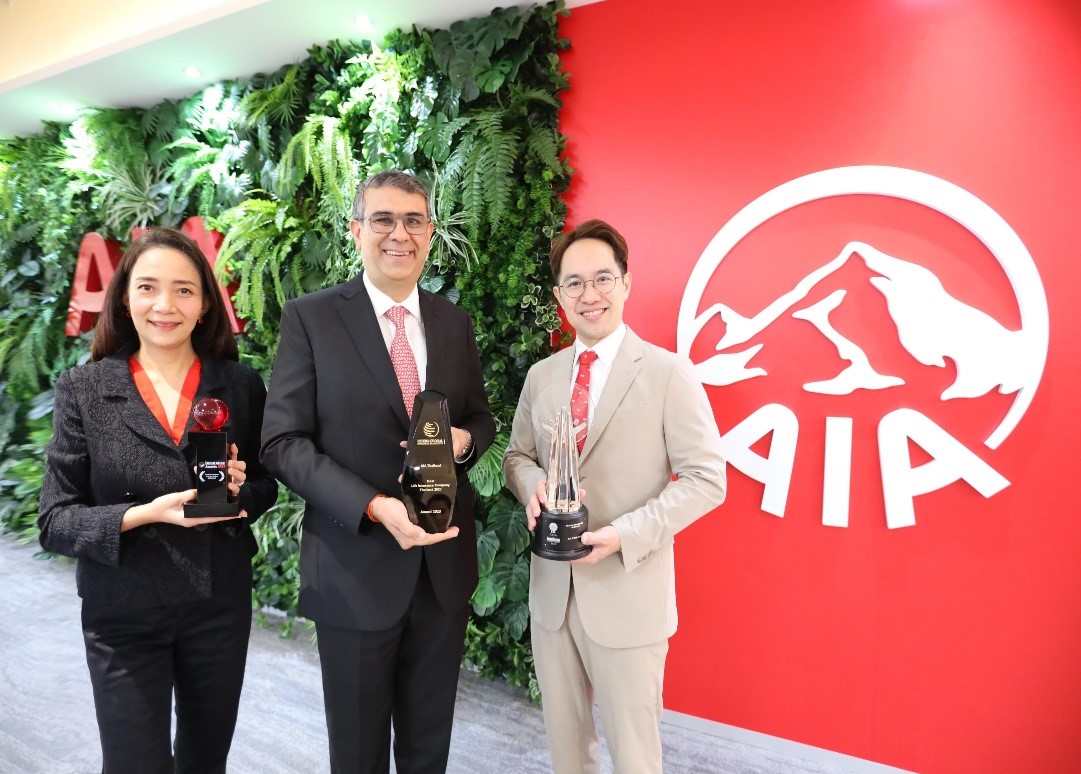 เอไอเอประเทศไทย ตอกย้ำความเป็นผู้นำด้วยรางวัลอันทรงเกียรติ 3 รางวัล