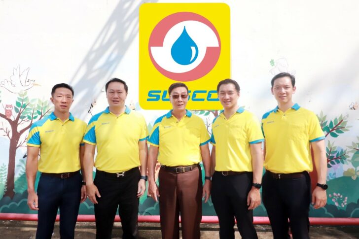 1 ครบรอบ 46 ปี “ซัสโก้” สานต่อธุรกิจ สู่อนาคตที่ยั่งยืน