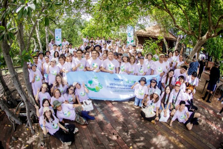 1 “บราเดอร์” สานต่อโครงการรักษาและฟื้นฟูป่าชายเลน ปีที่ 15