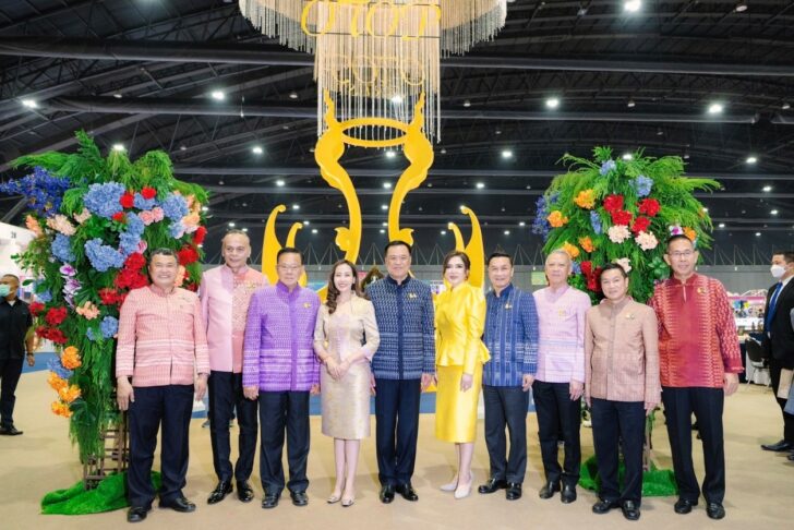 1 มท.1 เปิดงาน OTOP Midyear 2023