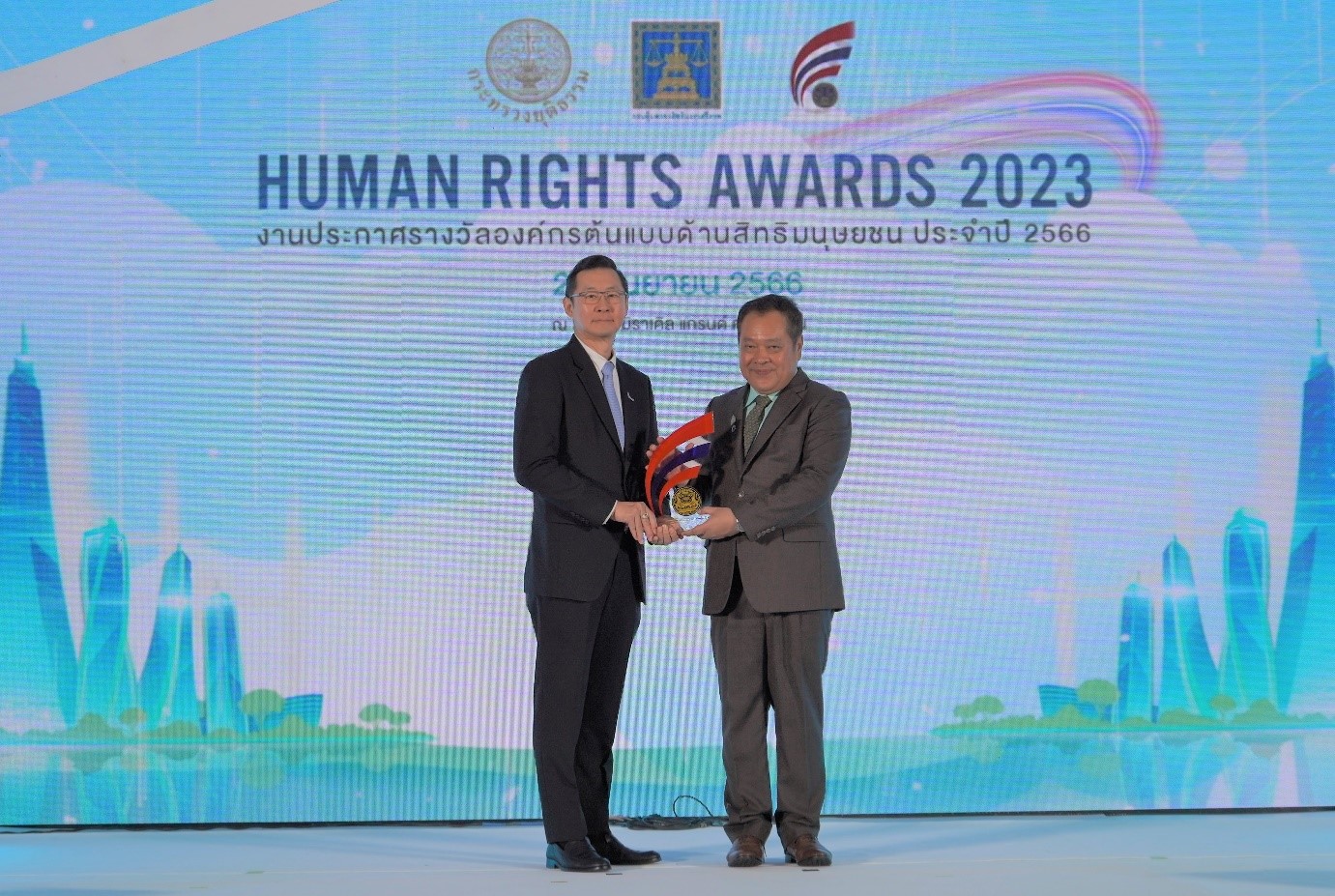 ไทยออยล์คว้ารางวัลดีเด่นองค์กรต้นแบบด้านสิทธิมนุษยชน ต่อเนื่อง 4 ปี