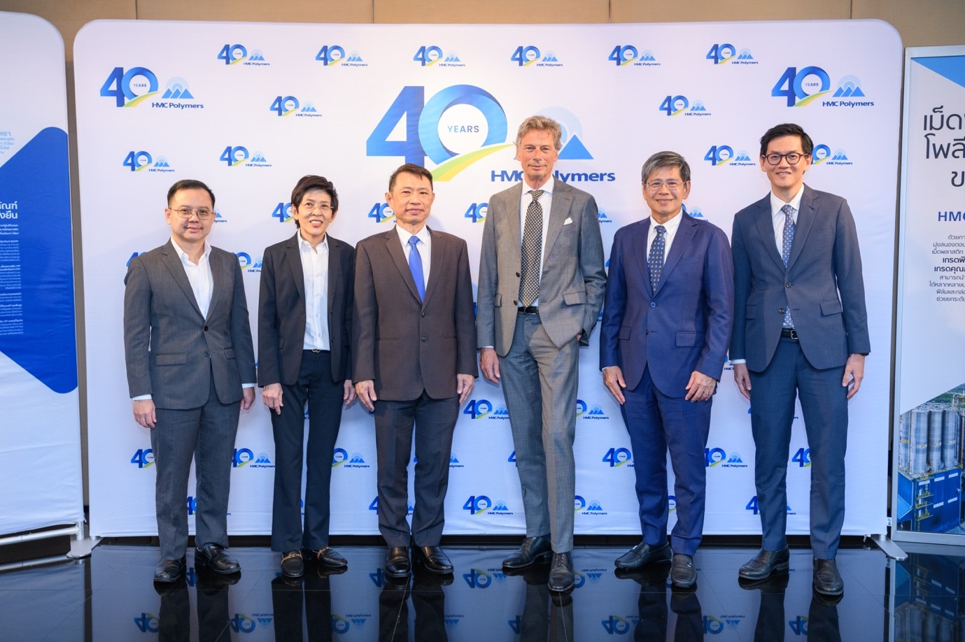 “เอ็ชเอ็มซี โปลีเมอส์” ผู้นำด้านการผลิตเม็ดพลาสติก PP