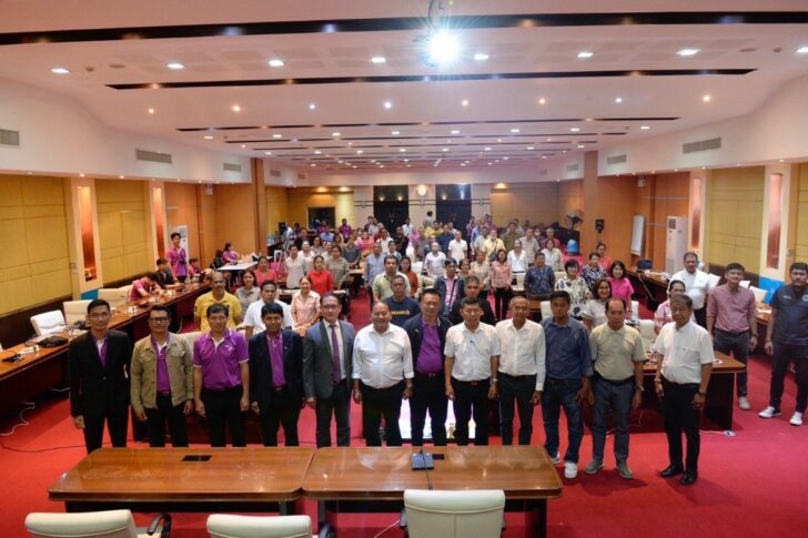 1 PEA จัดงานประชาสัมพันธ์ และรับฟังความคิดเห็นโครงการพัฒนาระบบไมโครกริด