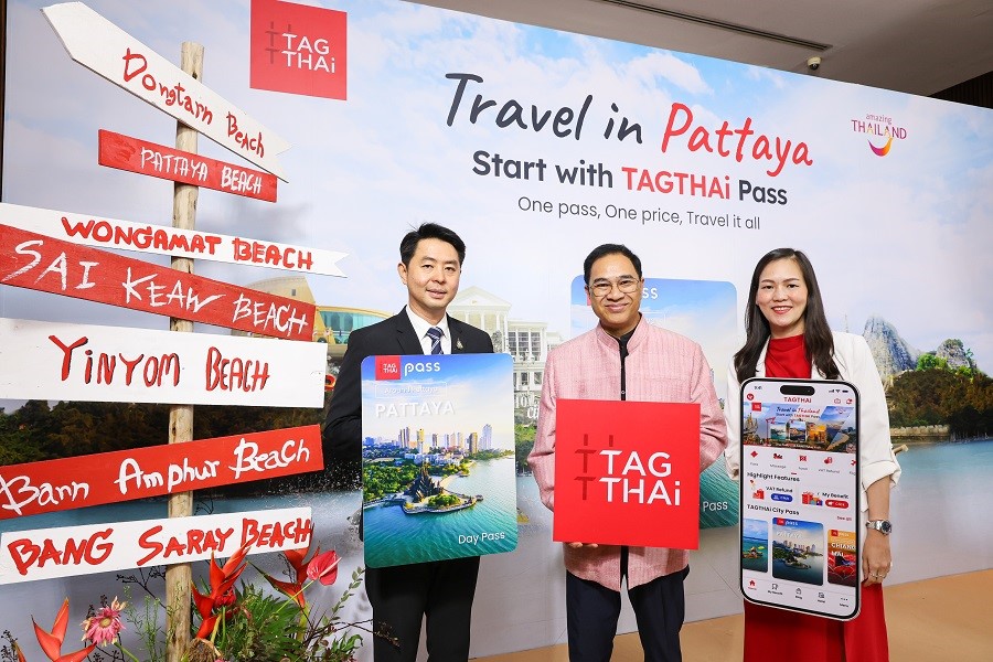TAGTHAi (ทักทาย) ส่ง พัทยาพาส (Pattaya Pass) บัตรท่องเที่ยวดิจิทัล