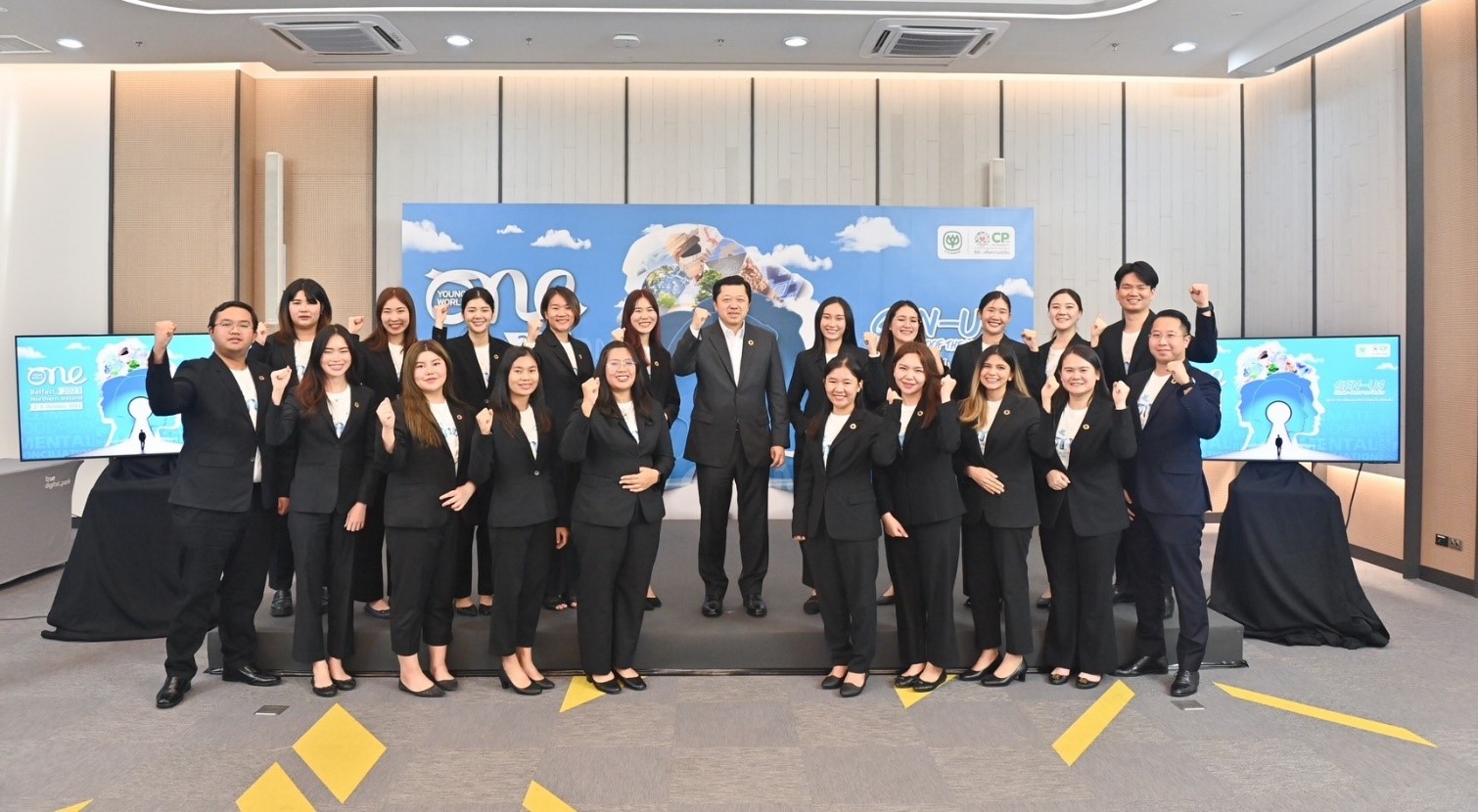 ซีอีโอเครือซีพี แนะผู้นำรุ่นใหม่เตรียมพร้อมก่อนร่วมเวที One Young World 2023