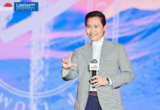 “ลามิน่า” ได้รับเกียรติสูงสุด แสดงวิสัยทัศน์ Rise To The Top