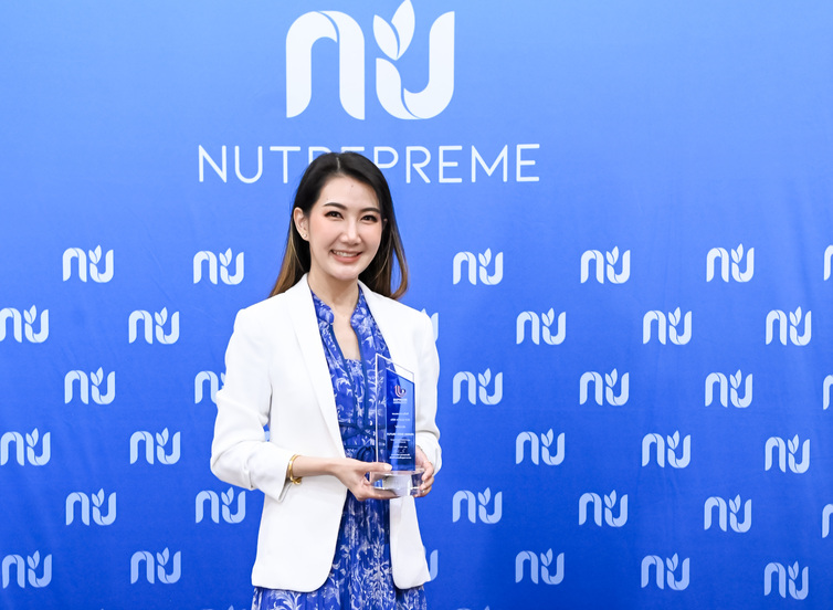 นิวทรีพรีม ชูรางวัล Future Food Award 2023