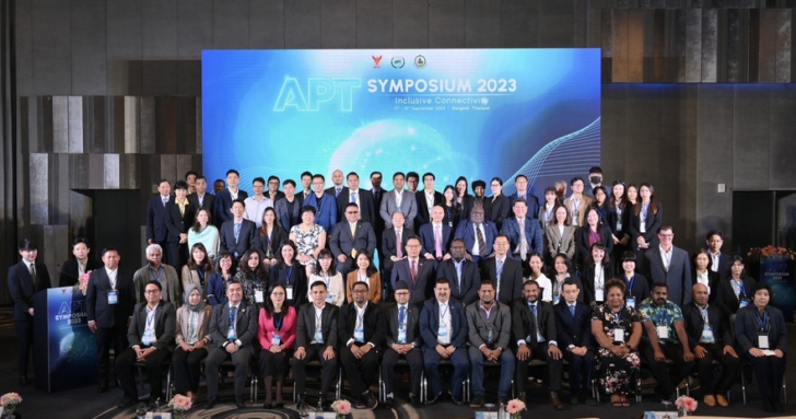 กสทช. ร่วมมือกับ APT จัดการประชุม APT Symposium 2023