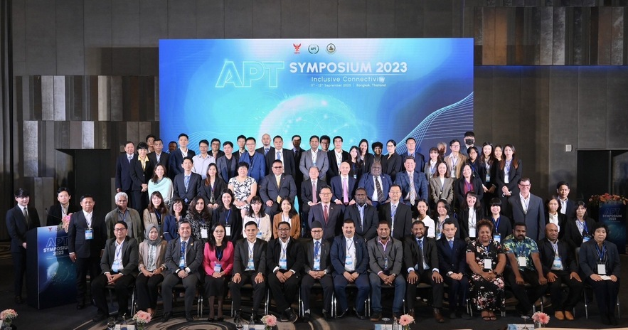 กสทช. ร่วมมือกับ APT จัดการประชุม APT Symposium 2023