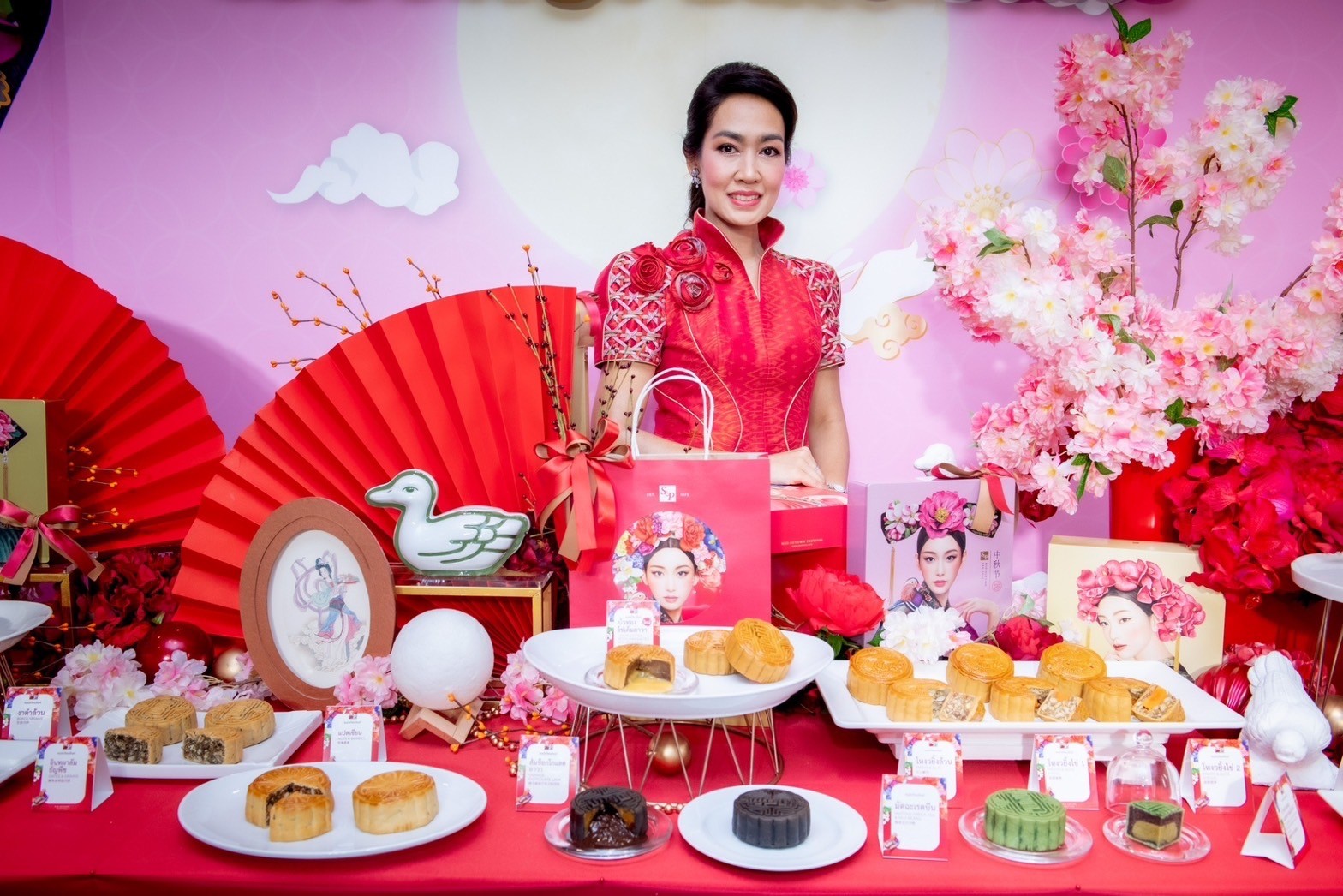 เอส แอนด์ พี ครบรอบ 50 ปี