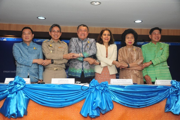 1 UN ชื่นชมผลงาน มท. ในการขับเคลื่อนเป้าหมายการพัฒนาที่ยั่งยืน (SDGs)