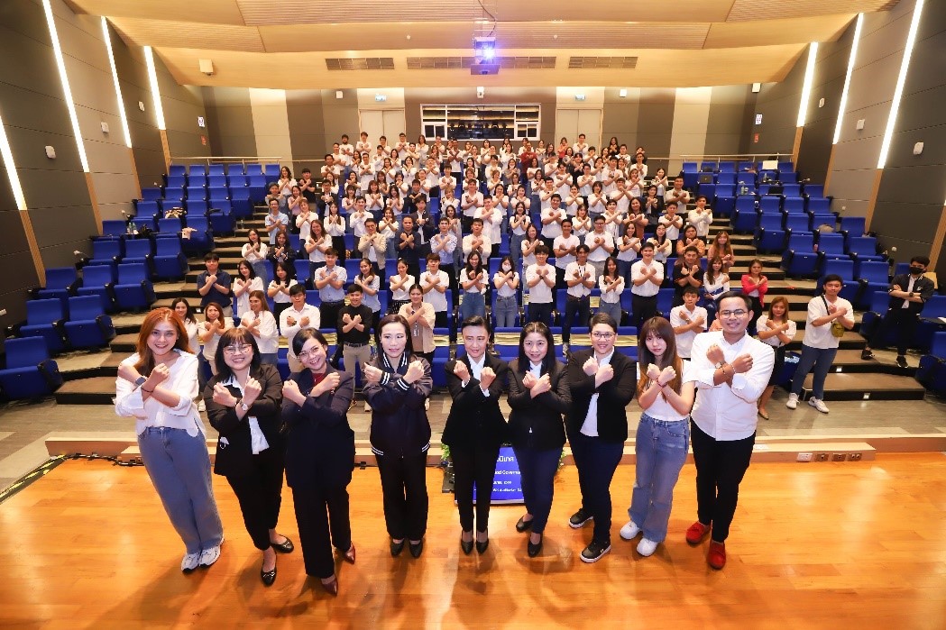 ซีพี ออลล์ เดินหน้าโครงการ  Mister & Miss Good Governance #3