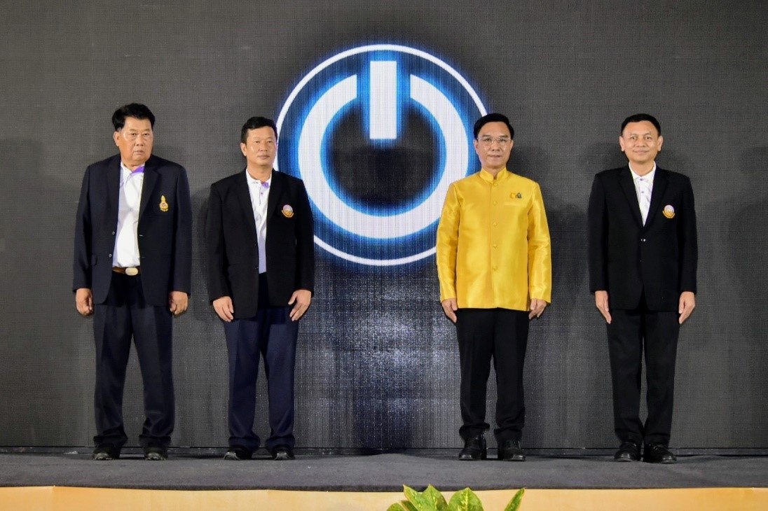 กรมพัฒนาที่ดิน เปิดประชุมวิชาการโชว์ผลงานวิจัยฯ