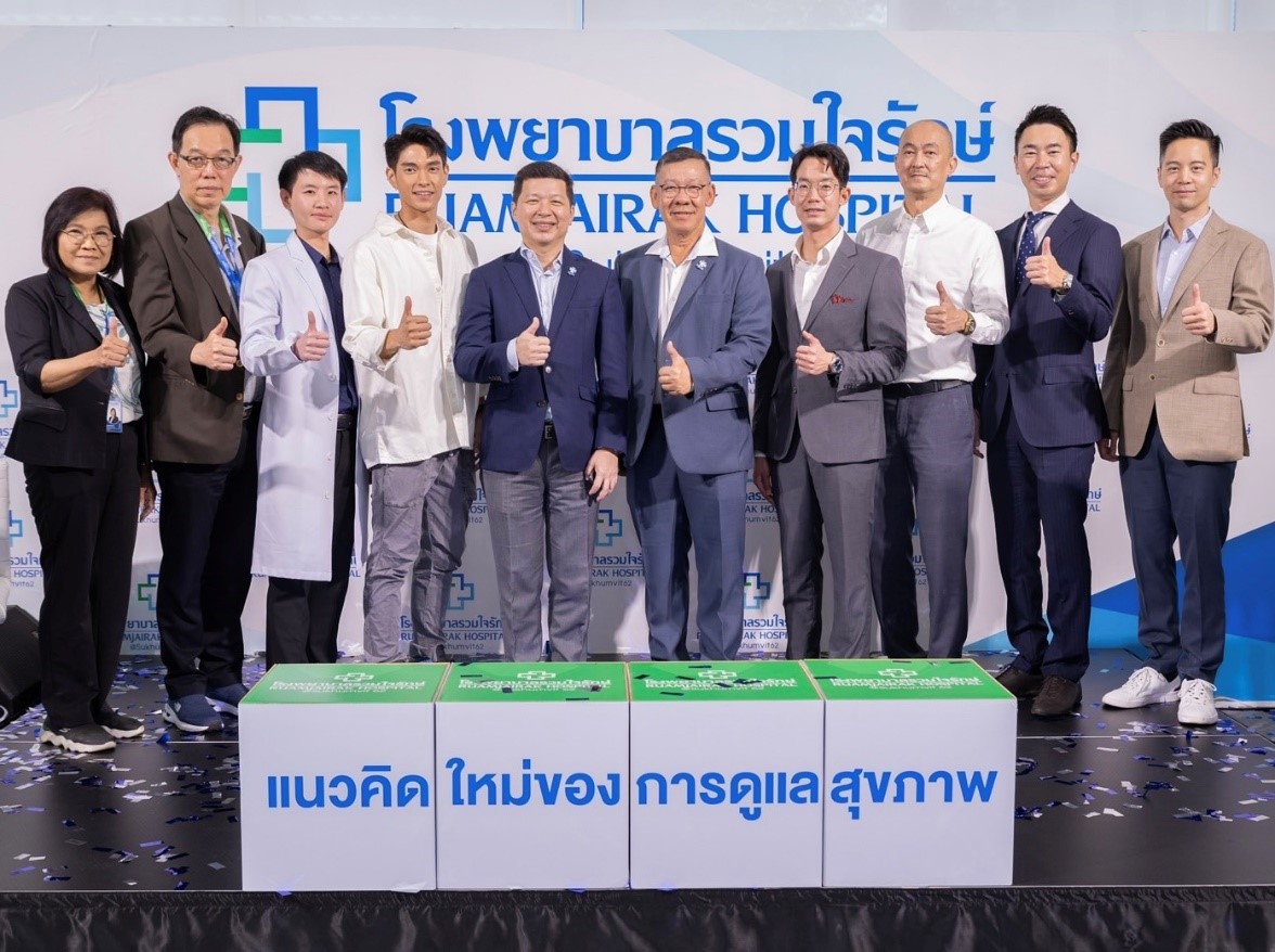 โรงพยาบาลรวมใจรักษ์ @สุขุมวิท 62