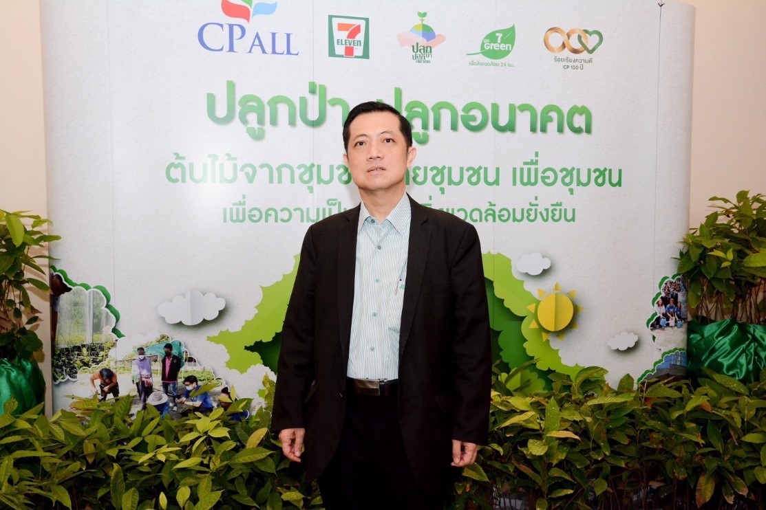 กทม x ซีพี ออลล์ ผนึกกำลัง เร่งปลูกป่า 1 ล้านต้น