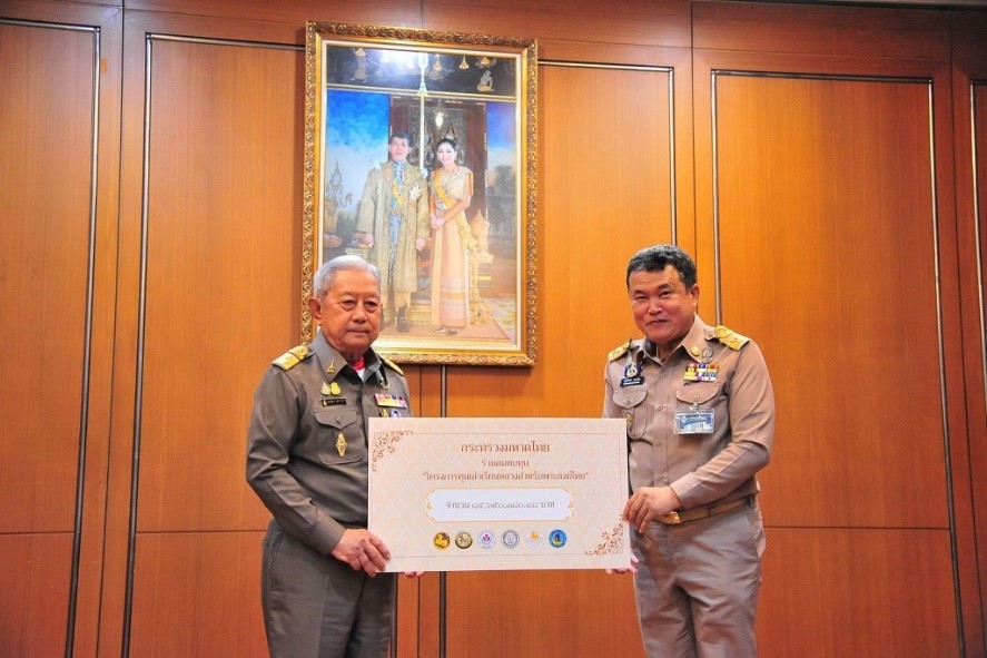 มท. สืบสานพระราชปณิธาน “โครงการทุนเล่าเรียนหลวงสำหรับพระสงฆ์ไทย”