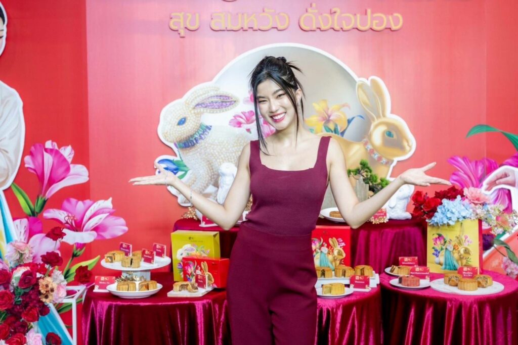 ขนมไหว้พระจันทร์ s&p
