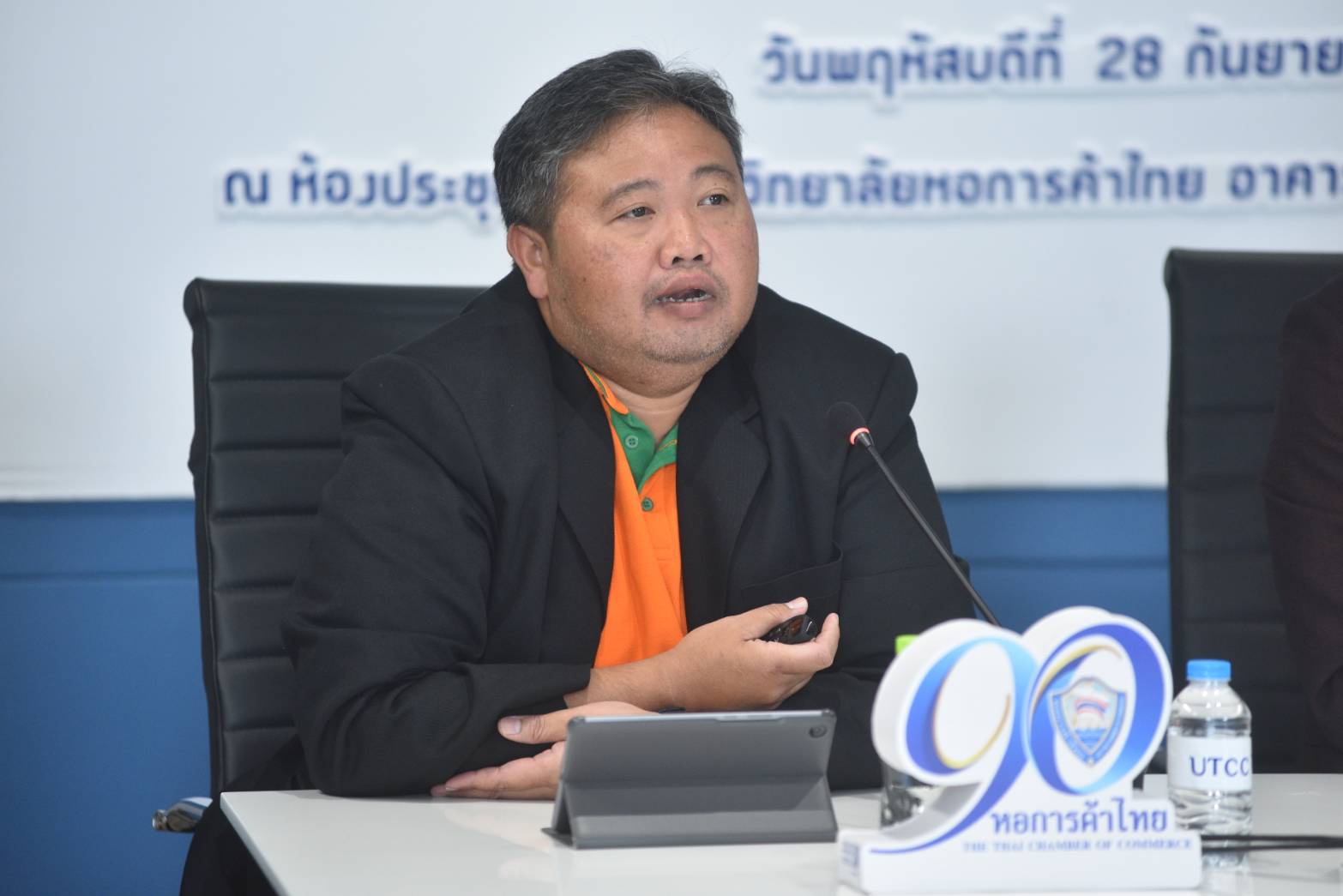 วิเชียร แก้วสมบัติ