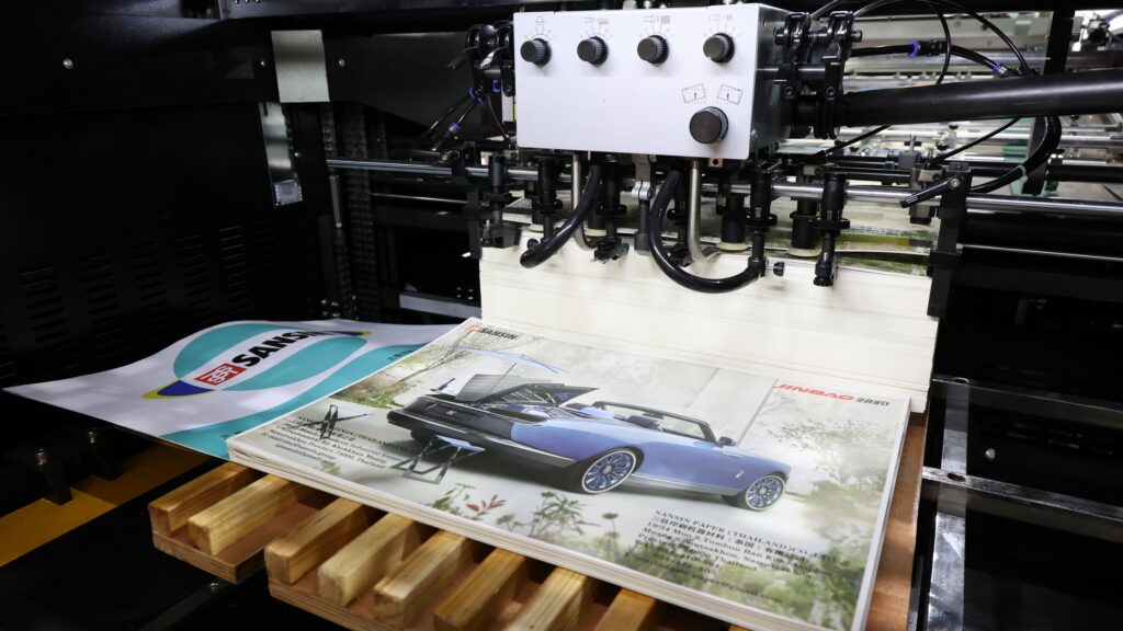 งาน PACK PRINT 2023