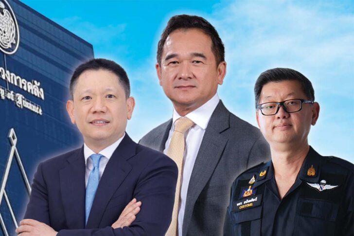 คลังย้ายอธิบดี คลังย้ายอธิบดี “ยกแผง” จับตาเขย่าบอร์ดรัฐวิสาหกิจ