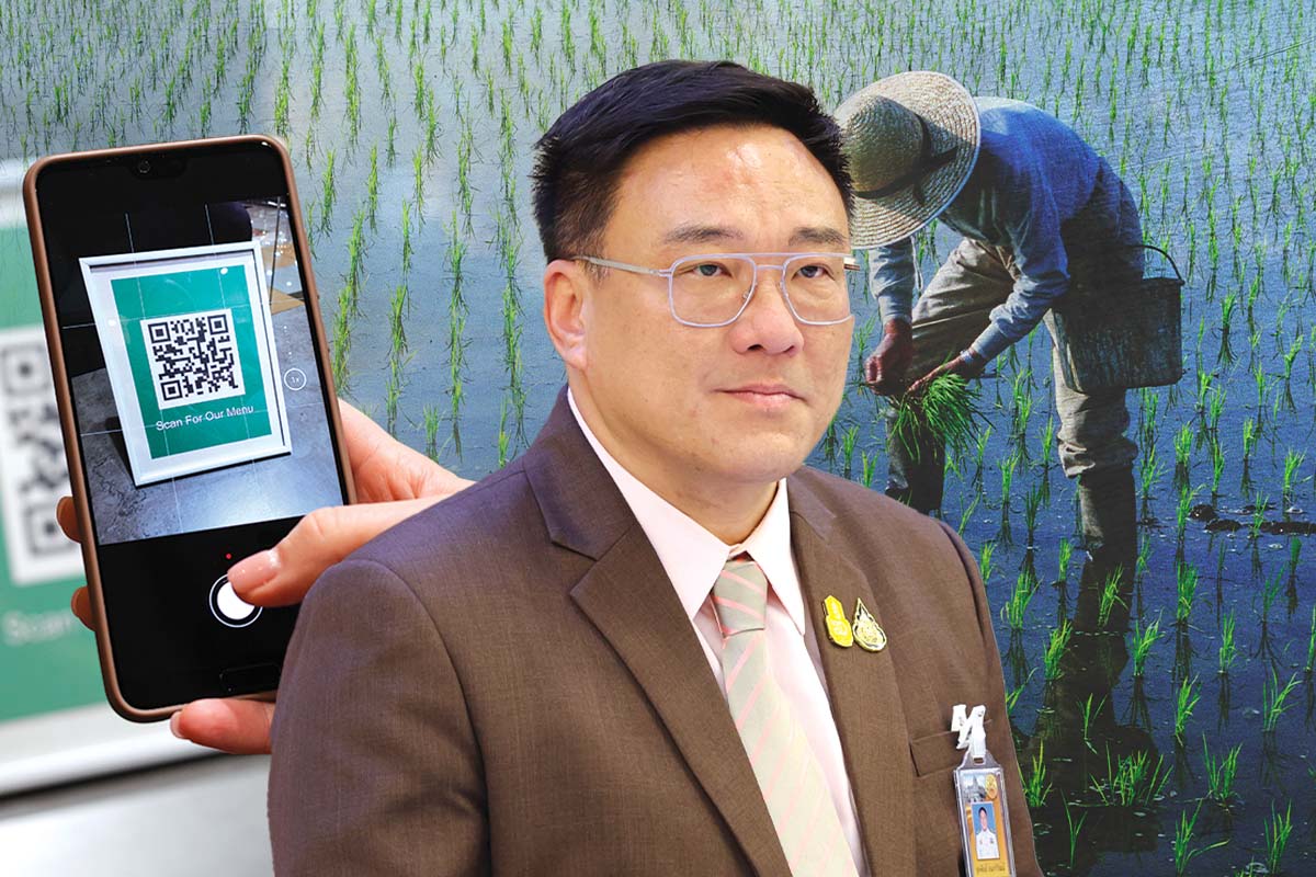จุลพันธ์ อมรวิวัฒน์ คีย์แมนลุย “พักหนี้-แจกเงินหมื่น”