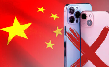 จีนห้ามใช้ iPhone?