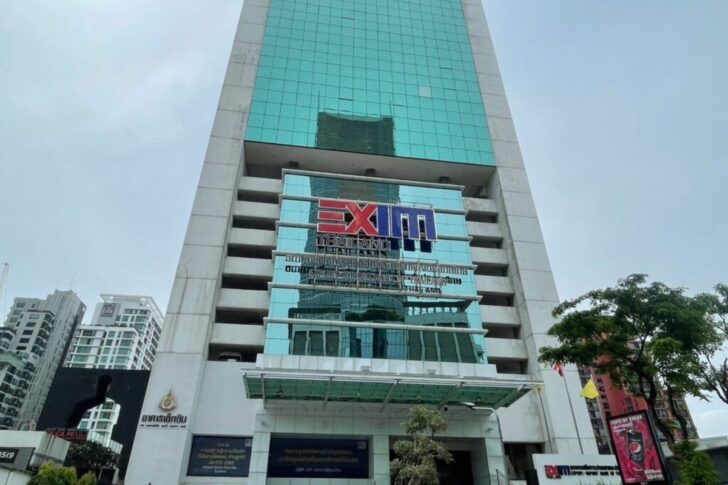 EXIM BANK