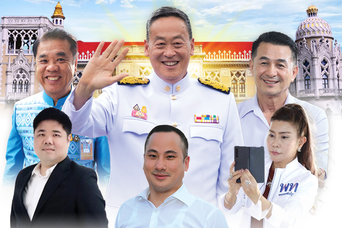 เปิดตำแหน่งข้าราชการการเมือง จากทำเนียบ ถึง กระทรวงบริวาร