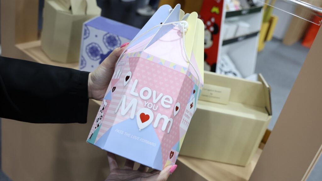 งาน PACK PRINT 2023