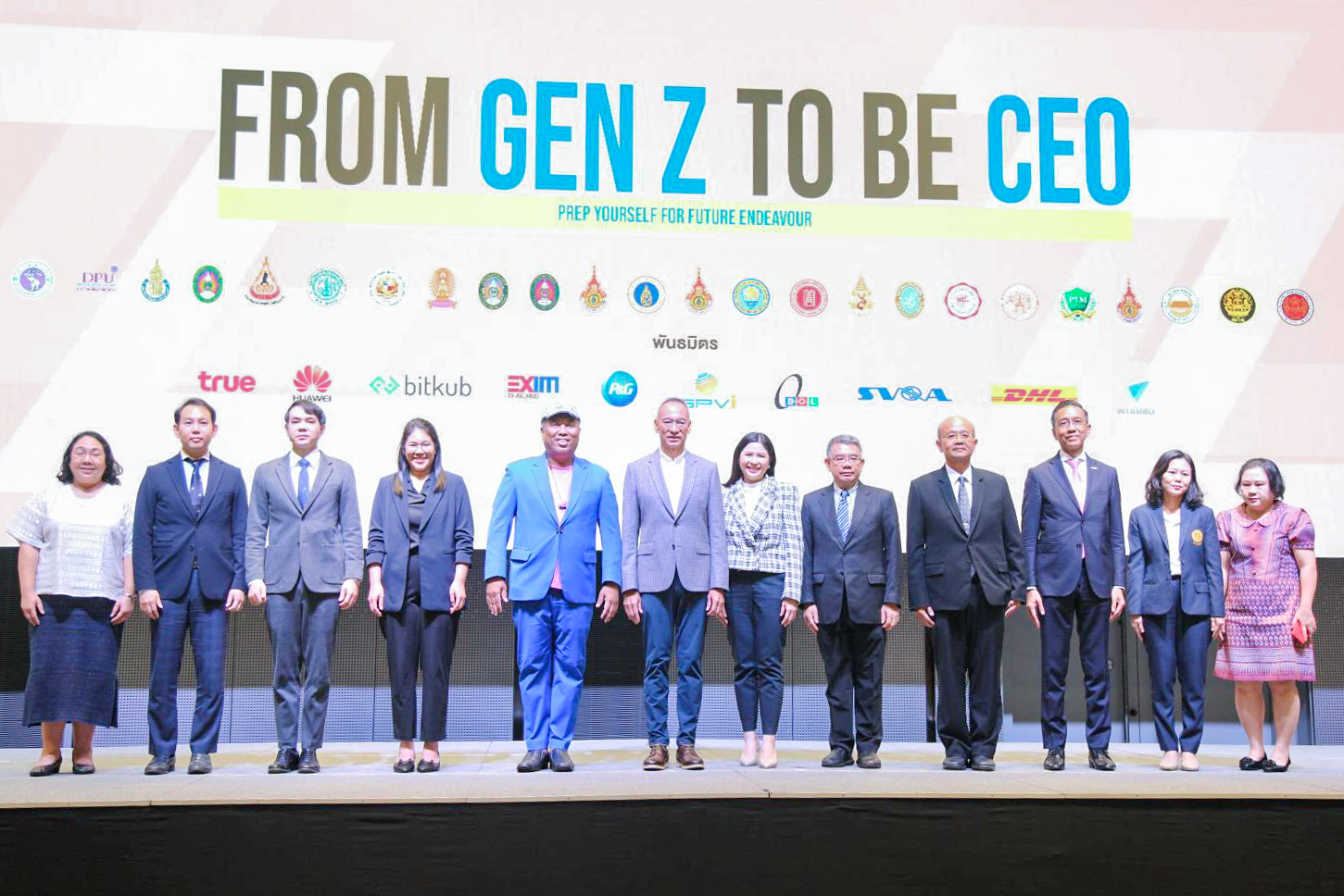 พาณิชย์ปั้นนักธุรกิจยุคใหม่ Gen Z รวม 4 ปี สร้างแม่ทัพการค้ากว่า 60,300 ราย