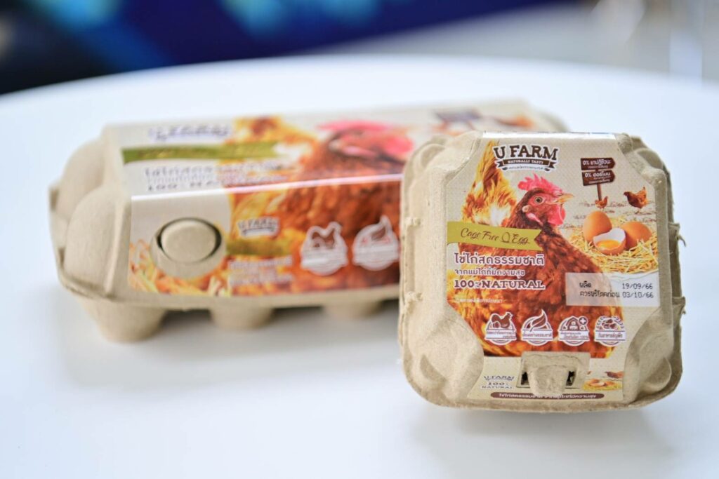 ซีพีเอฟส่ง 'ไข่ไก่ปลอดคาร์บอน