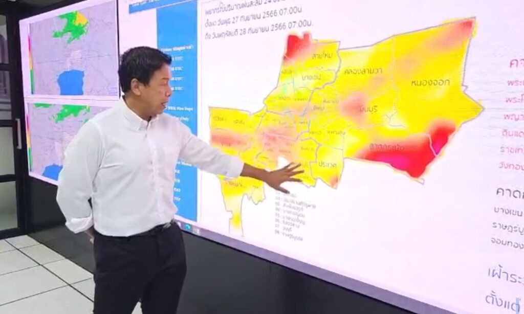 ชัชชาติเตือนเย็นนี้ พื้นที่กลางเมือง-ลาดกระบัง-ดอนเมือง-ฝั่งธน ฝนหนักแน่