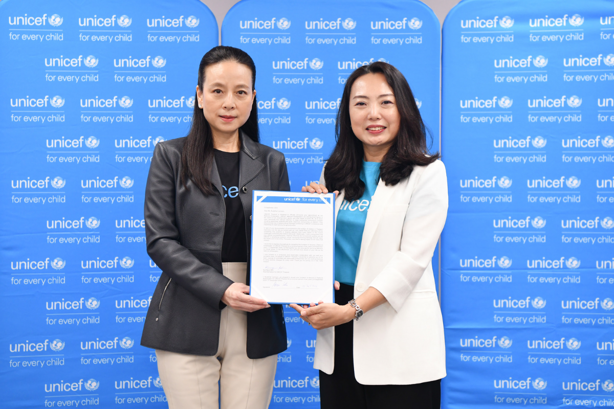 มาดามแป้ง UNICEF แต่งตั้งเป็น “ทูตองค์การยูนิเซฟ ประเทศไทย”