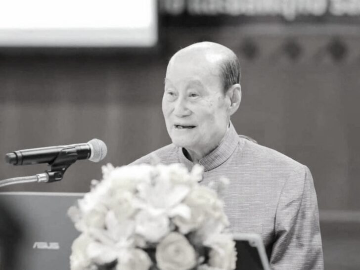 ศาสตราจารย์ วิจิตร ศรีสอ้าน ศาสตราจารย์ วิจิตร ศรีสอ้าน