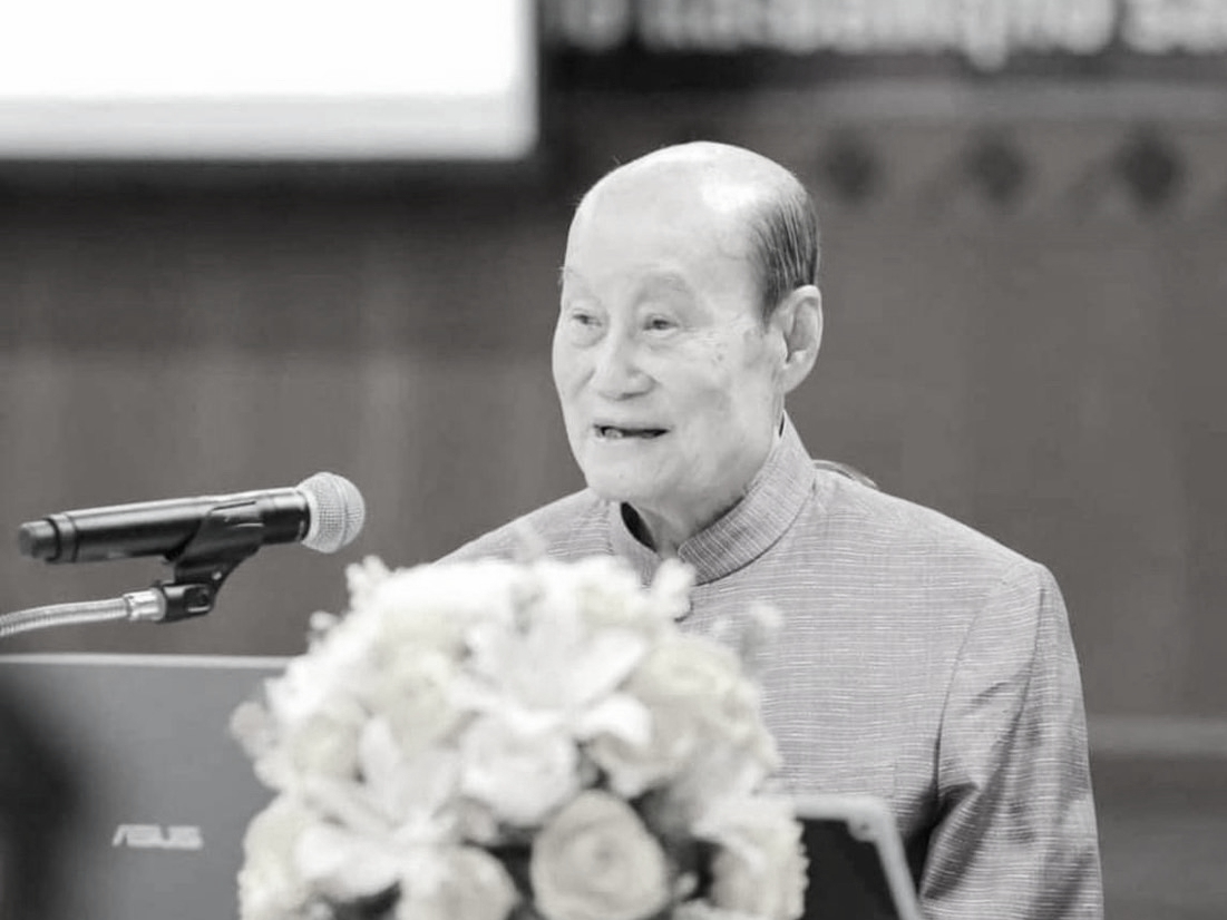 “วิจิตร ศรีสอ้าน” อดีต รมว.ศึกษาธิการ ถึงแก่อนิจกรรมวัย 89 ปี