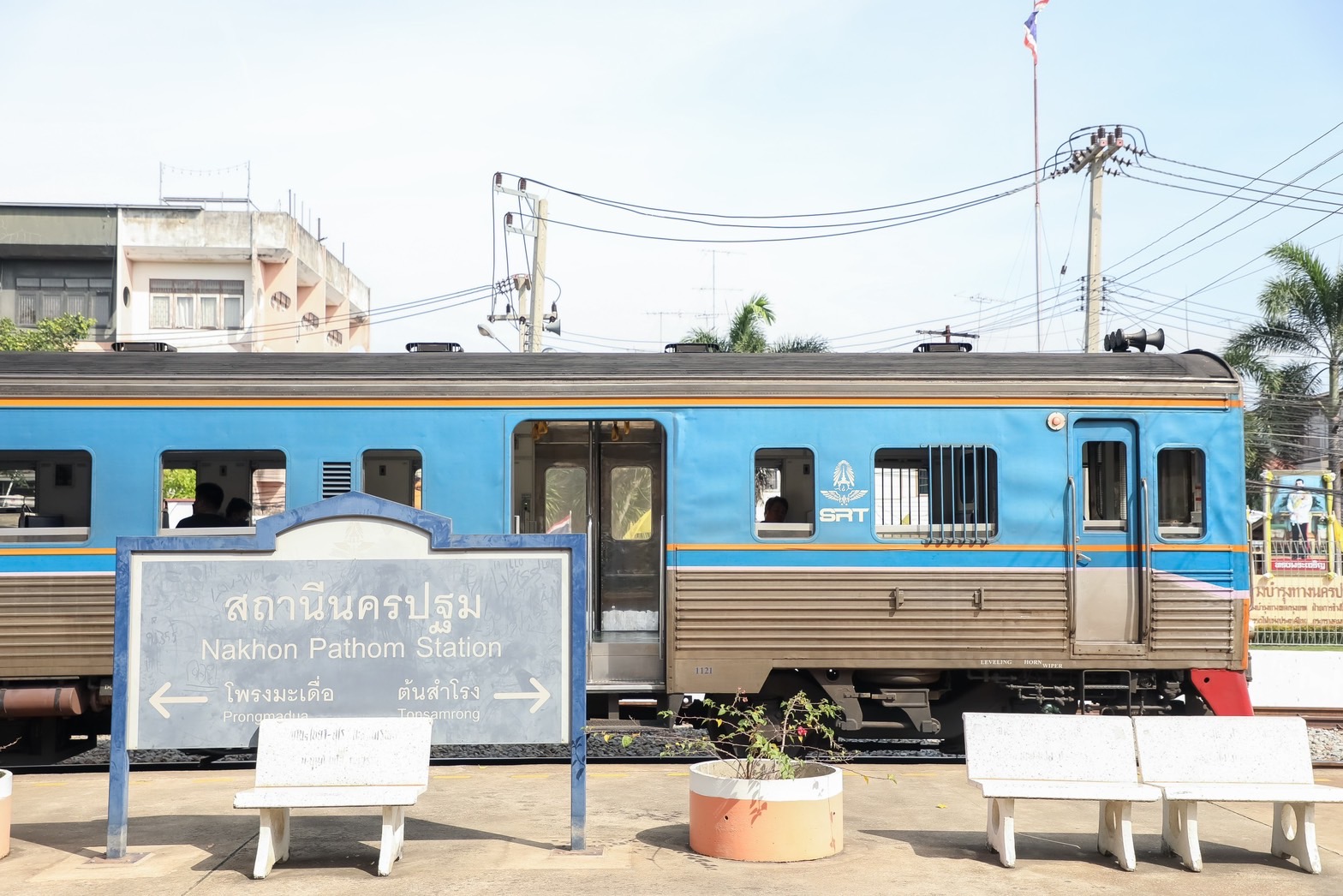 การรถไฟฯ ปรับเที่ยวเดินรถ เส้นทางสายใต้ ธนบุรี-นครปฐม เริ่ม 15 ก.ย.นี้