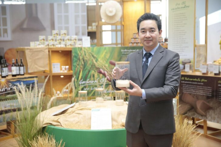 อานนท์ นนทรีย์ รองอธิบดีกรมการข้าว อานนท์ นนทรีย์ รองอธิบดีกรมการข้าว
