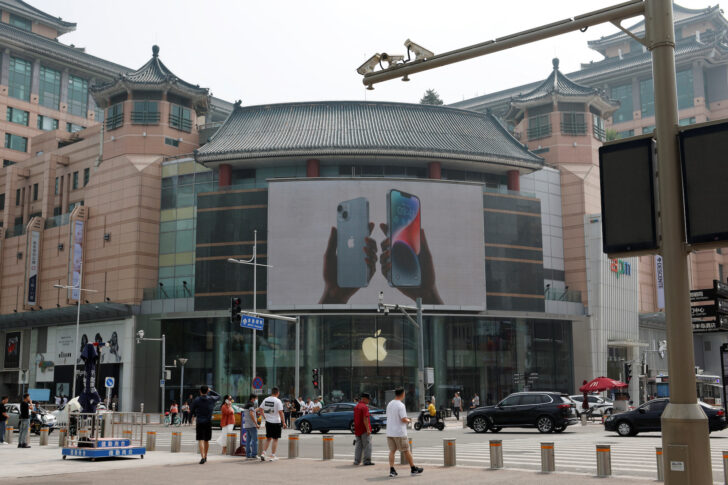 Apple store in Beijing จีน iphone