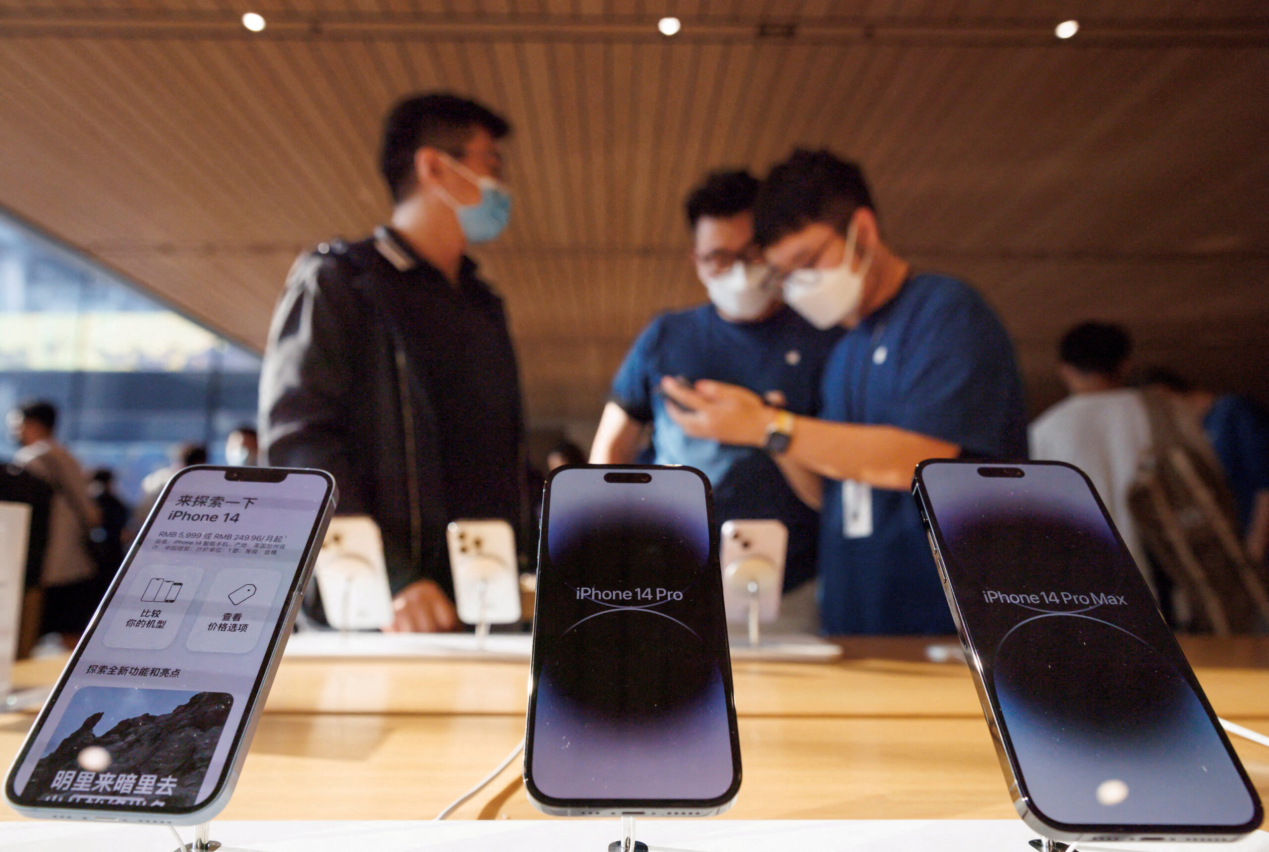 Apple ผวา เมื่อจีนแบน iPhone