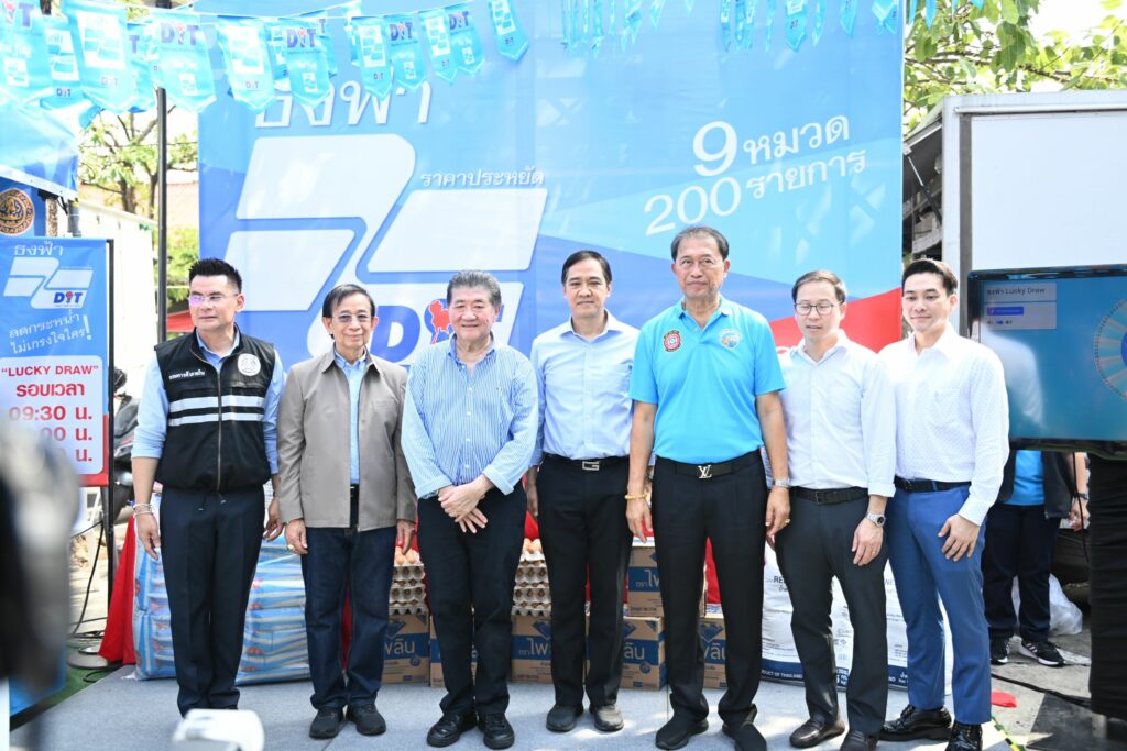 ภูมิธรรม เวชยชัย รองนายกฯ และรมว.พาณิชย์