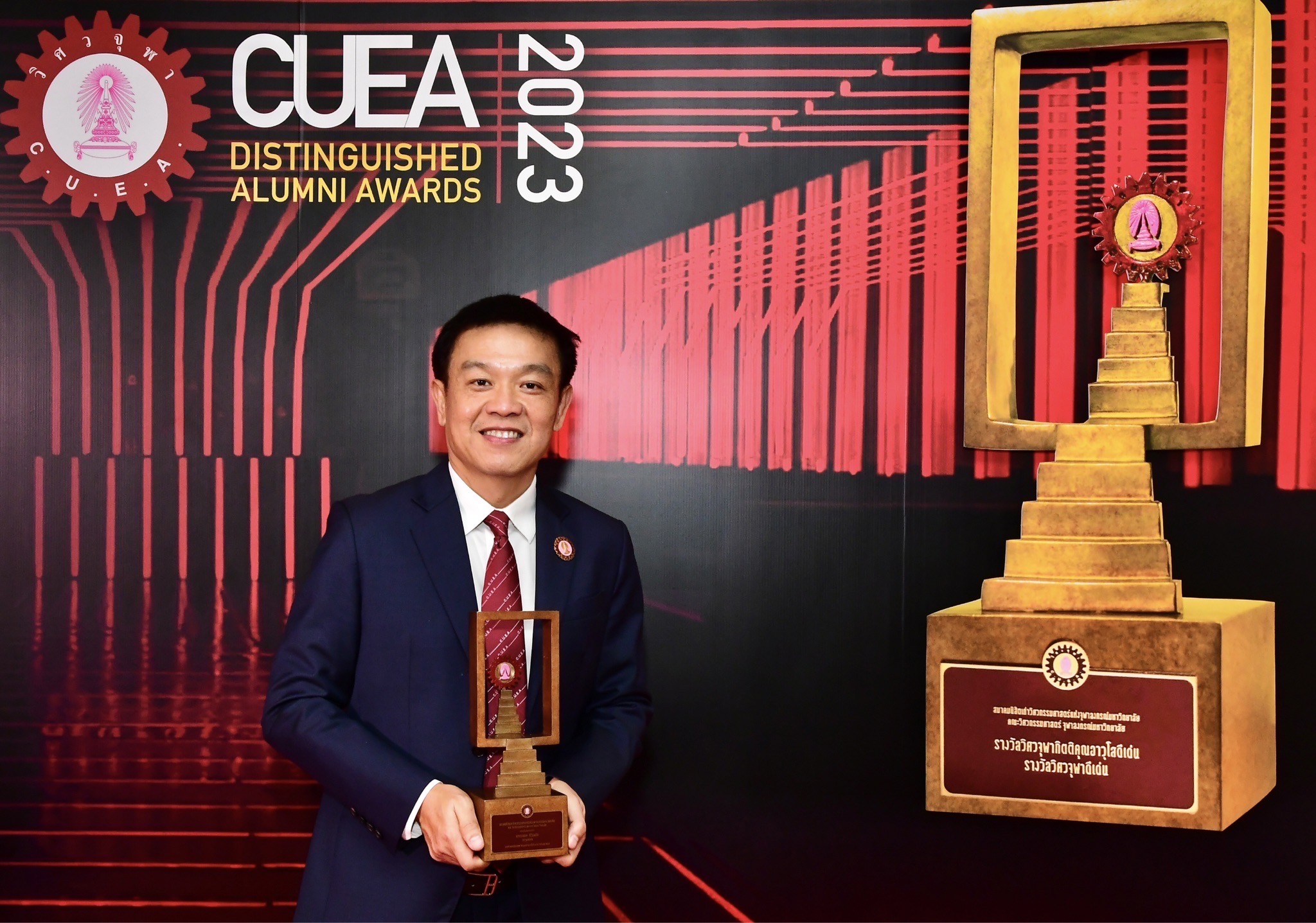 ธนพล ศิริธนชัย Country CEO เฟรเซอร์ส พร็อพเพอร์ตี้ รับรางวัลวิศวจุฬาดีเด่น
